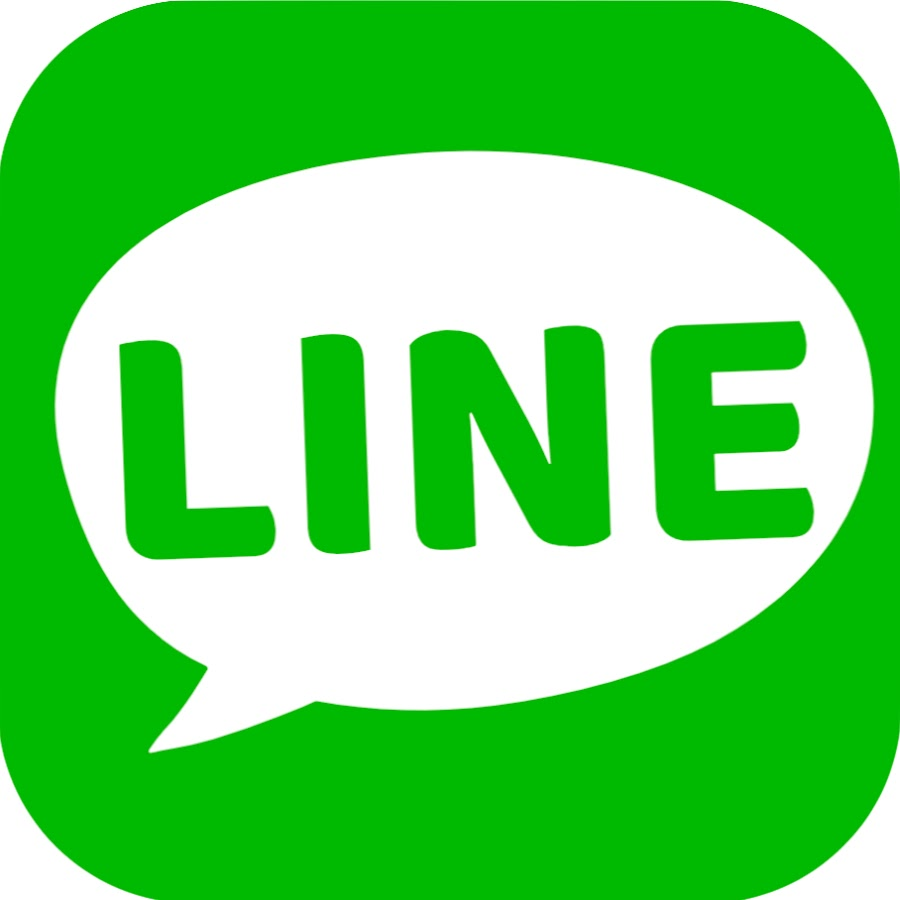 LINE濑账号 【一年老号】直登号